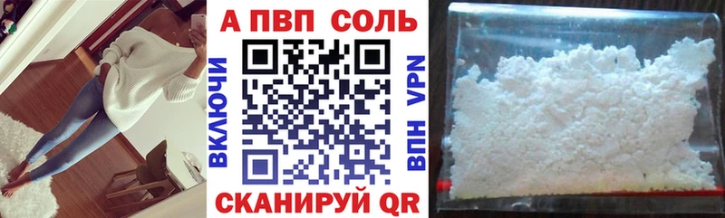 Бошки Шишки Гаджиево