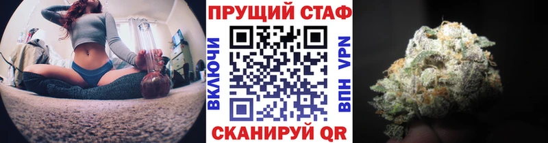Сколько стоит Гаджиево hydra ссылки МЕФ Alpha-PVP Конопля ГАШ КОКАИН
