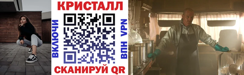 АМФЕТАМИН 97%  Гаджиево 