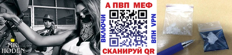 сколько стоит  дарк нет какой сайт  А ПВП крисы CK  Гаджиево  ссылка на мегу ссылки 