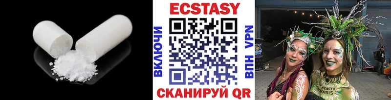 blacksprut зеркало  Гаджиево  Ecstasy DUBAI  как найти закладки 