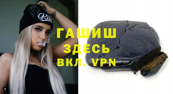каннабис Баксан