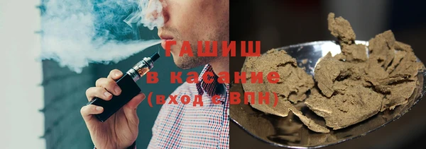 скорость mdpv Балахна