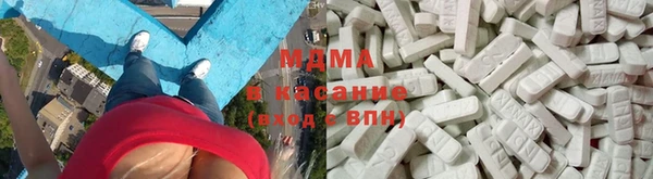кокаин перу Балабаново