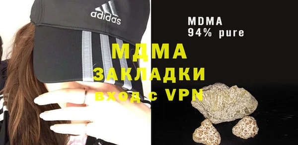 кокаин перу Балабаново