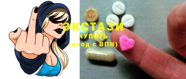 кокаин перу Балабаново