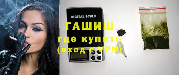 скорость mdpv Балахна