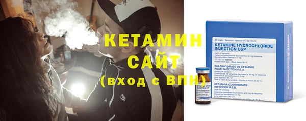 кокаин перу Балабаново