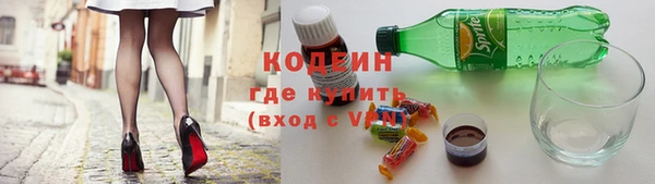 кокаин перу Балабаново