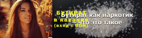 кокаин перу Балабаново