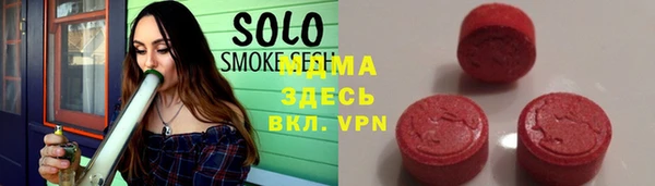 кокаин перу Балабаново