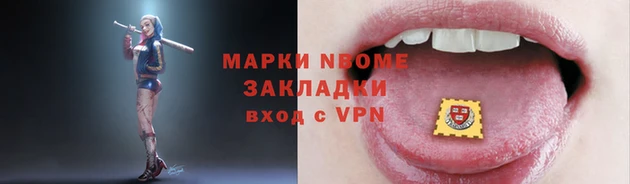 скорость mdpv Балахна