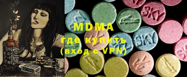 каннабис Баксан