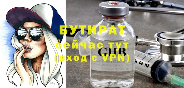 кокаин перу Балабаново
