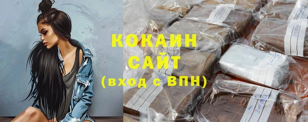 скорость mdpv Балахна