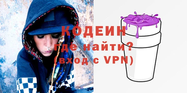 кокаин перу Балабаново