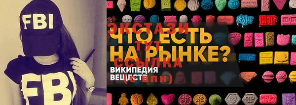 кокаин перу Балабаново