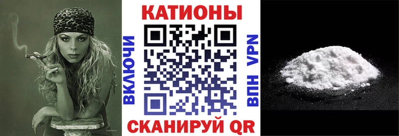 где купить наркотик  Гаджиево  Мефедрон мука 